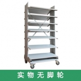 斜面料架/MXM300S，顏色：電腦灰，產(chǎn)品尺寸(mm)：850*670*1545（不含盒）