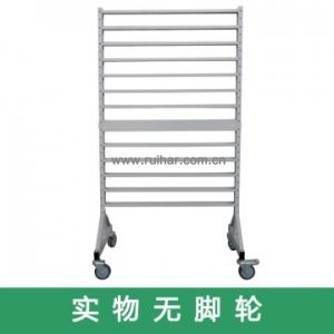 掛軌架，顏色：電腦灰，產(chǎn)品尺寸(mm)：920x550x1540（不含盒）
